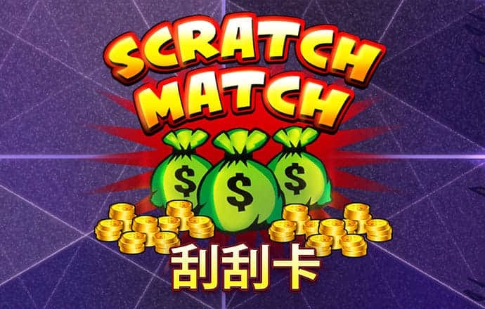 爱博体育官网登录