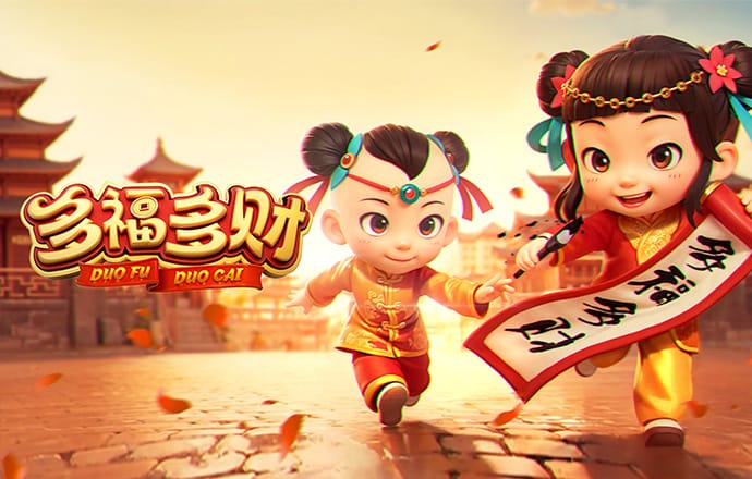 b博体育官方下载入口