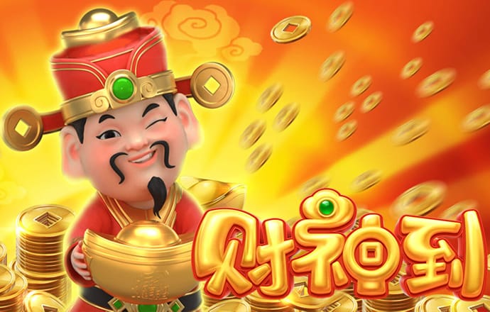 必赢棋牌