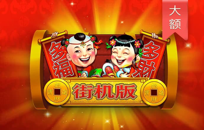 必一体育app官方正版下载