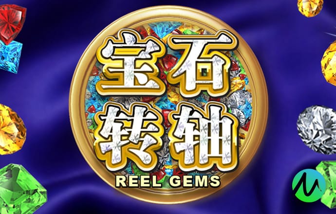 亚美体育平台官方app