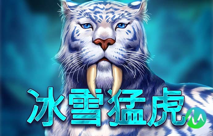709彩票官网最新版苹果下载