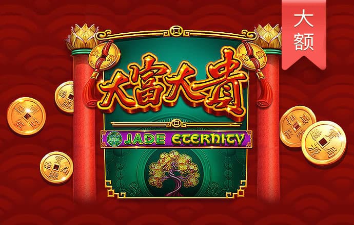 Ob体育官网下载