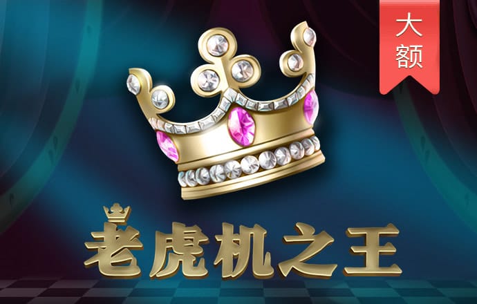 火博体育app下载手机版