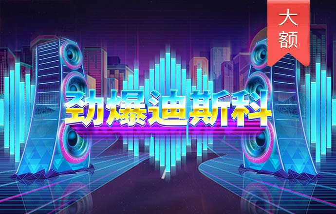 九博体育官网入口app