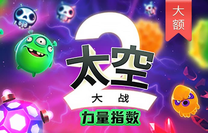 开元8888vip棋牌ios