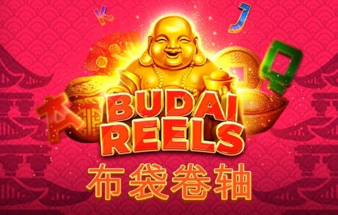 热博体育平台登录