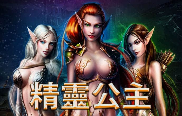 幻影体育平台app