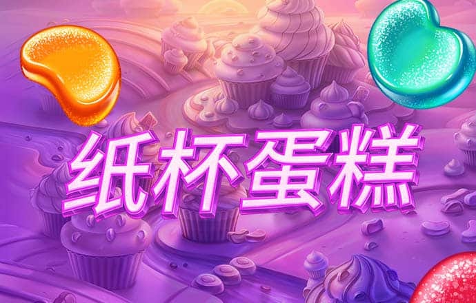 k8手机经典版2020