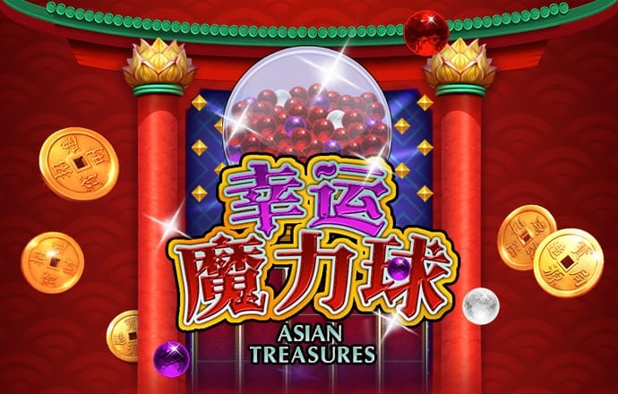 ayx爱游戏官网