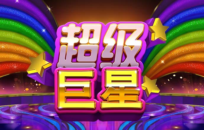 博贝老版本下载