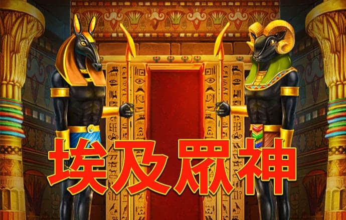 威斯尼斯wns888入口官网