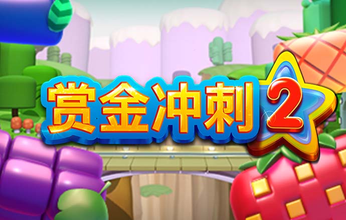 博澳体育官网app下载