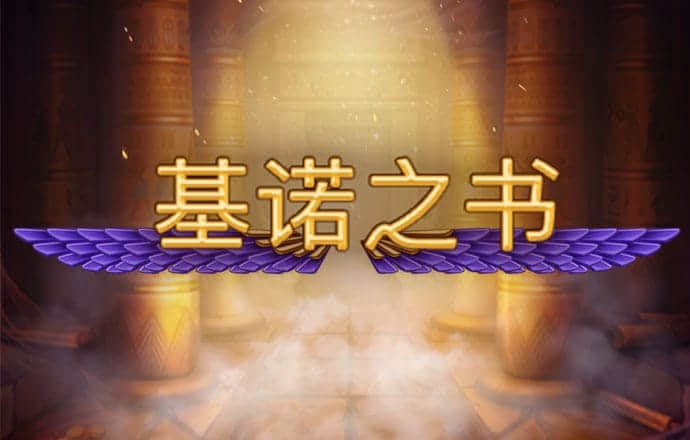 杏运体育app官方正版下载