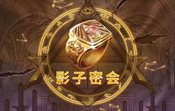 火狐体育官网APP