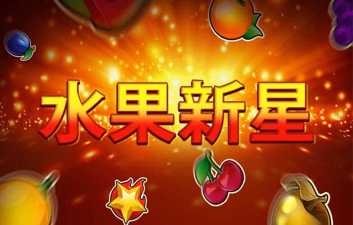 jdb电子联系方式