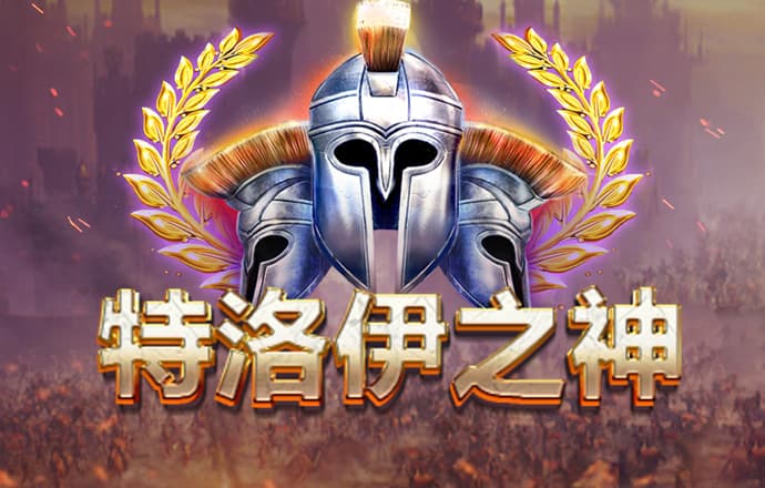 爱体育app官方网站手机版