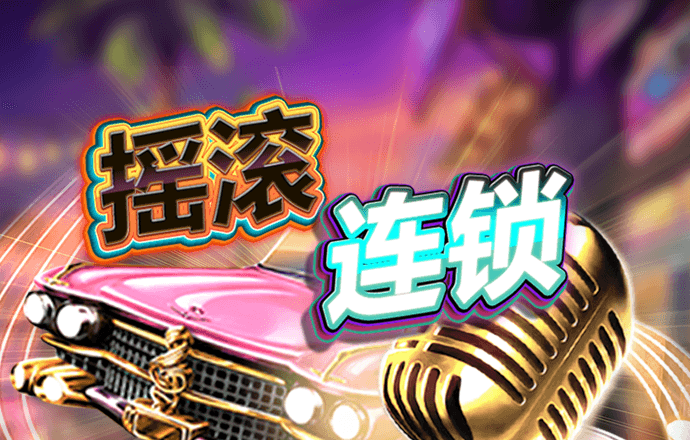 jinnianhui金年会 - 首页