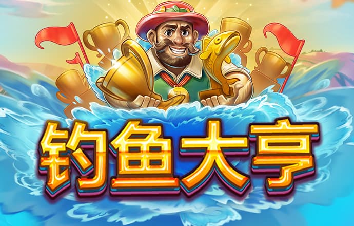 必赢体育官网网站下载