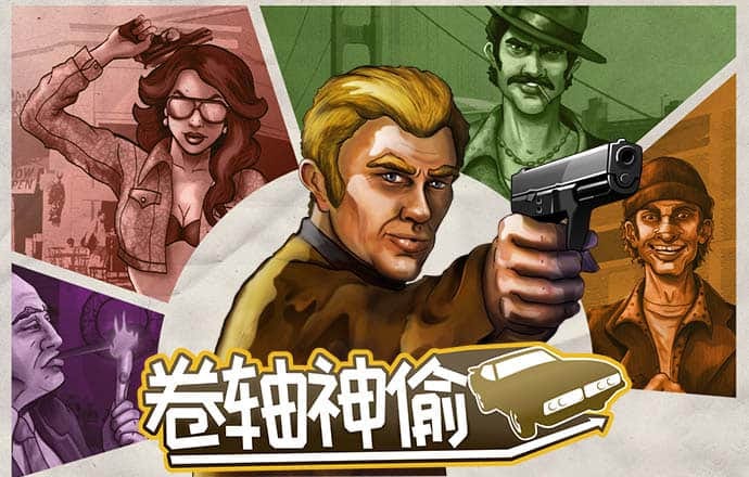 雷火电竞平台登录入口