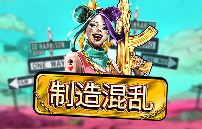 王者棋牌官网welcome