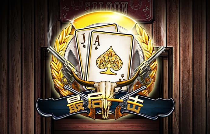 hga010客户端安卓