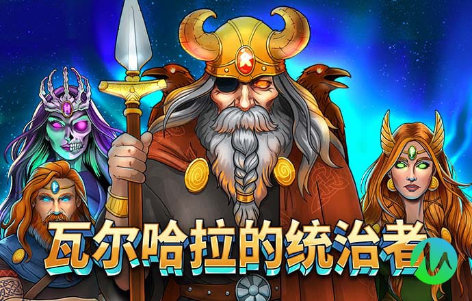 澳门最准资料免费网站2