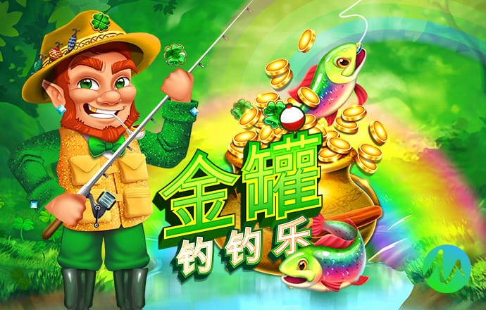 球王会体育app下载