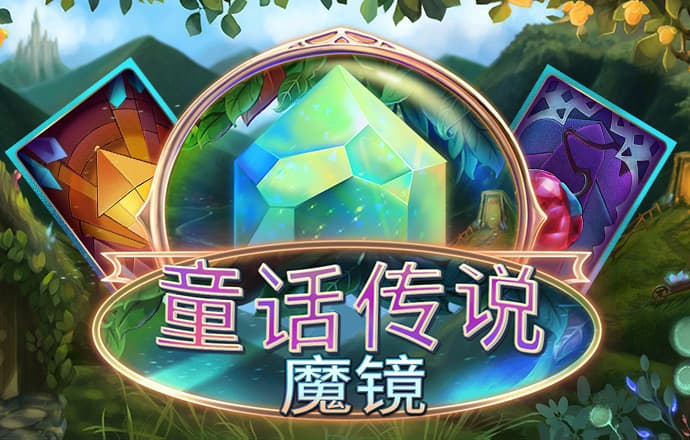 多宝体育官方下载app