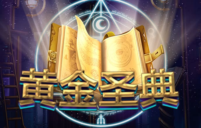 JN体育登陆入口