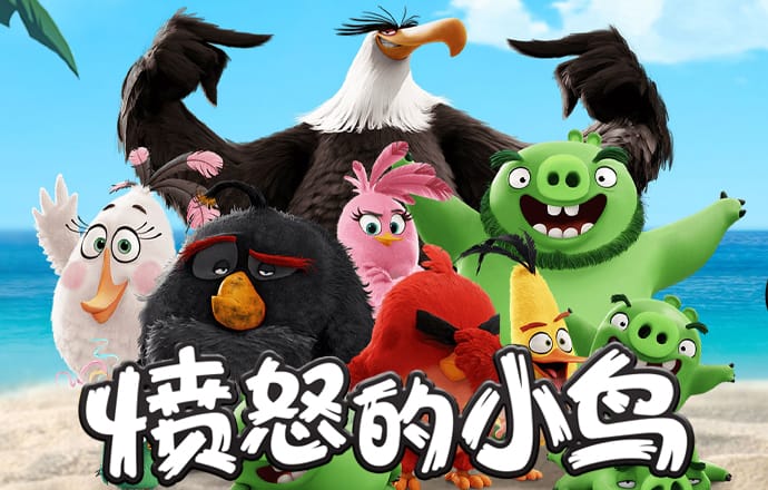 波胆网址多少