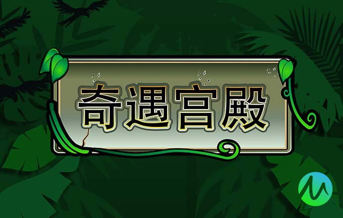爱赢体育官网入口手机版