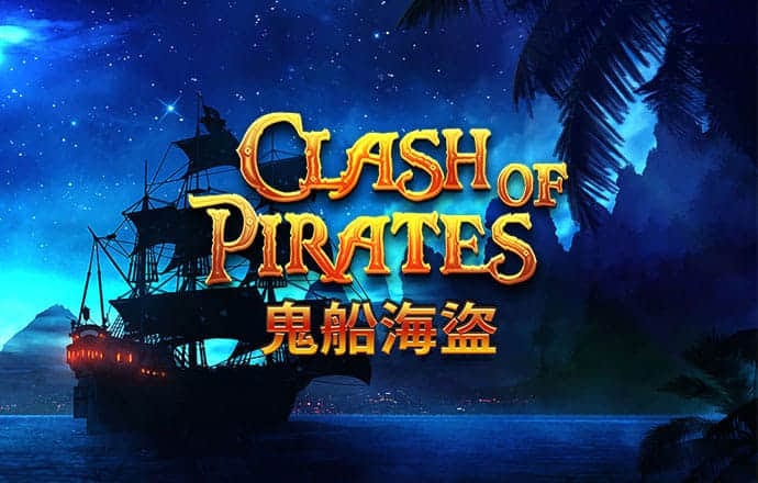 贝博app体育官网下载