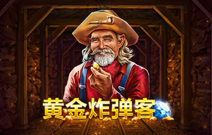 滔博体育app官网下载
