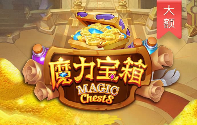 c7娱乐平台下载截图1