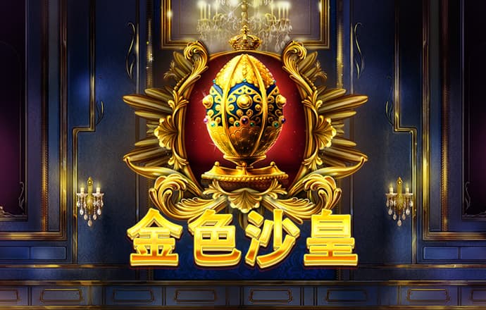 93体育平台