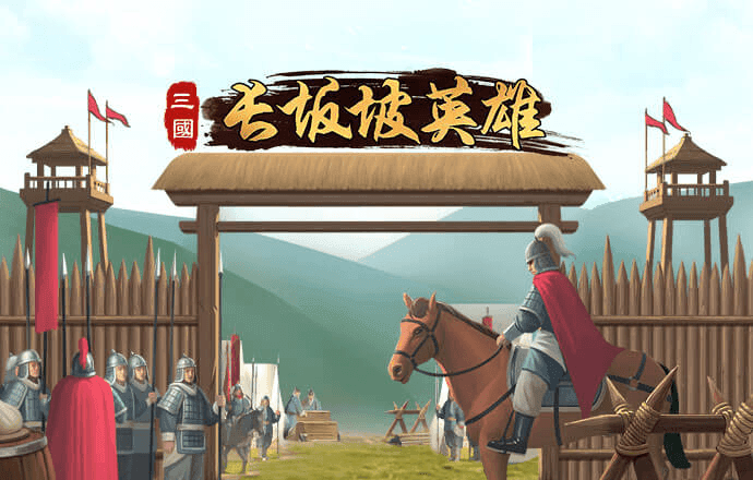 安博app官方网站