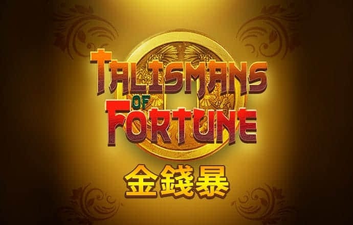 6686体育app ios