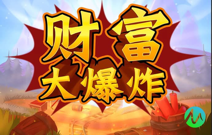 必一体育app平台下载