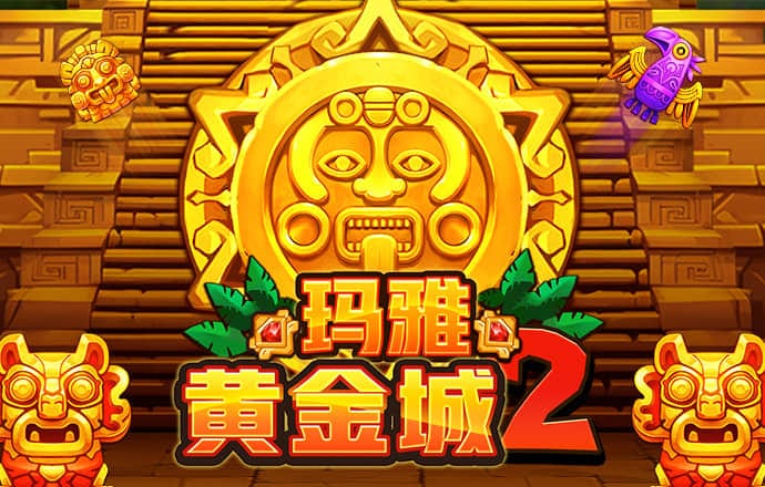BET9九卅娱乐十年信誉
